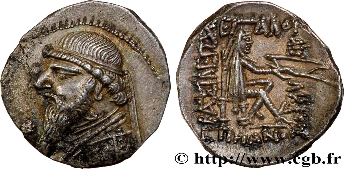 PARTIA - REGNO DI PARTIA - MITRADATO II Drachme MS