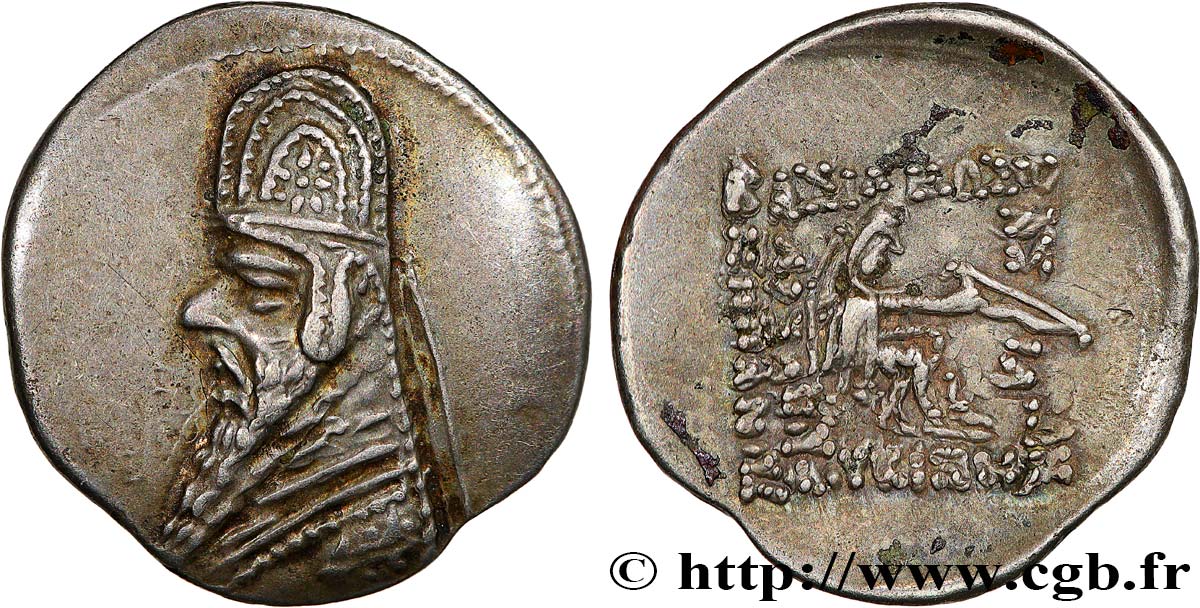 PARTHIA - PARTHIAN KINGDOM - MITHRADATES II Drachme AU/AU