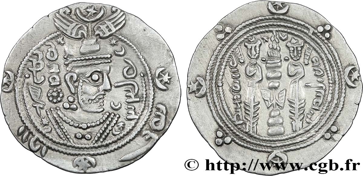 ARABO-SASSANIAN - TABARISTAN - ARABIC GOVERNORS Hemidrachme AU