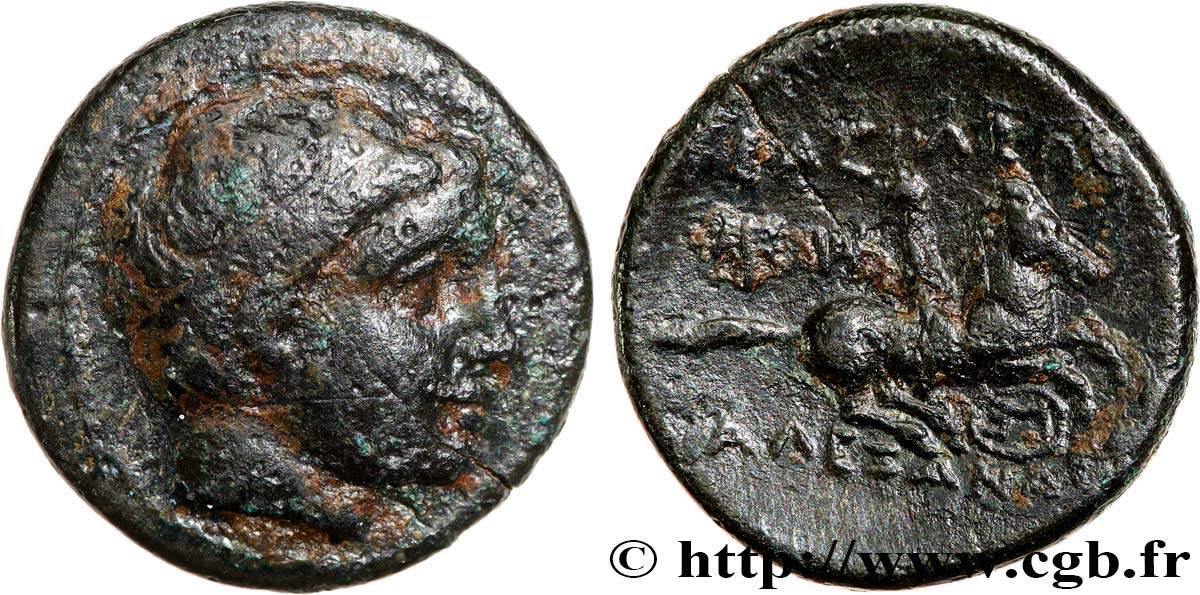 MACÉDOINE - ROYAUME DE MACÉDOINE - PHILIPPE III ARRHIDÉE Demi unité de bronze TTB