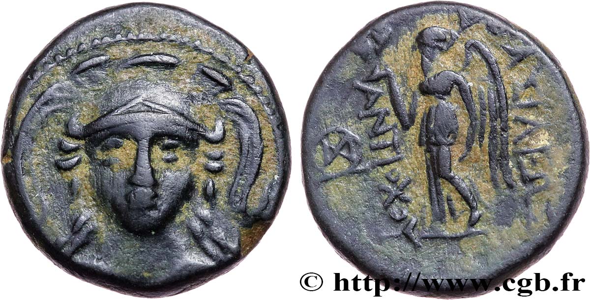 SYRIA - SELEUKID KINGDOM - ANTIOCHUS I SOTER Dilepton AU