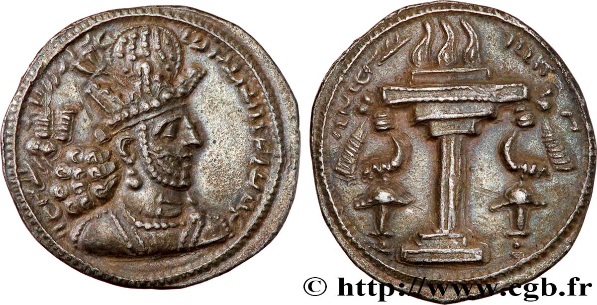 SASSANIEN - SASANIDISCHES KÖNIGREICH - SHAPUR II Drachme VZ