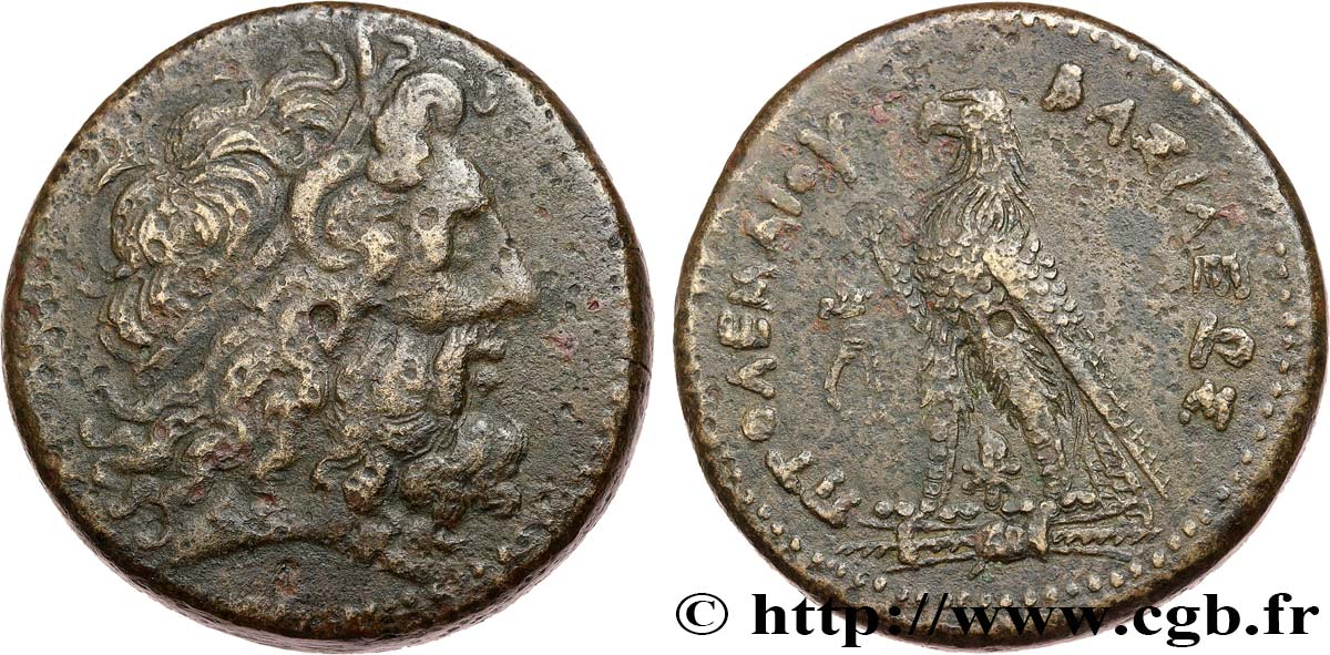 ÉGYPTE - ROYAUME LAGIDE - PTOLÉMÉE III ÉVERGÈTE Drachme TTB