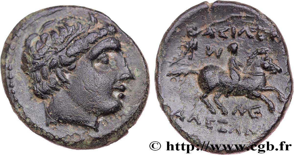MACEDONIA - KINGDOM OF MACEDONIA - PHILIP III ARRHIDAEUS Demi unité de bronze AU