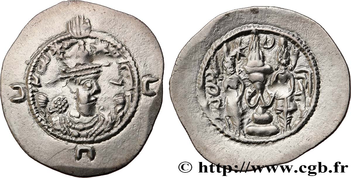 SASANIAN - SASANIAN KINGDOM - KAVADH I Drachme AU