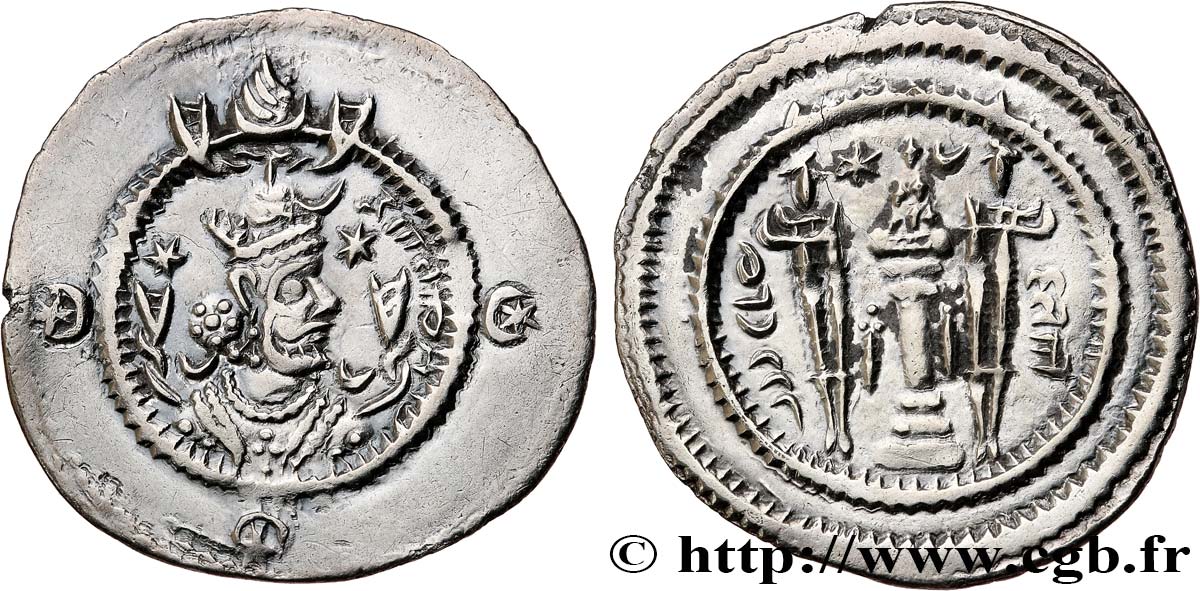 SASANIEN - SASANIDISCHES KÖNIGREICH - KHUSRO II Drachme fVZ