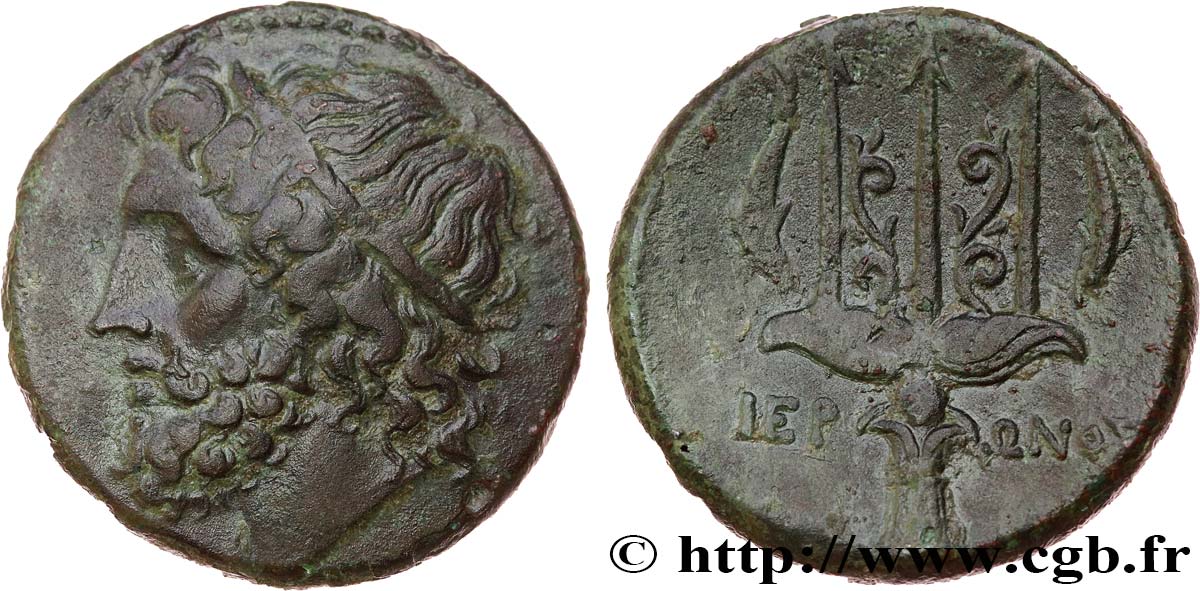 SICILE - SYRACUSE Litra TTB