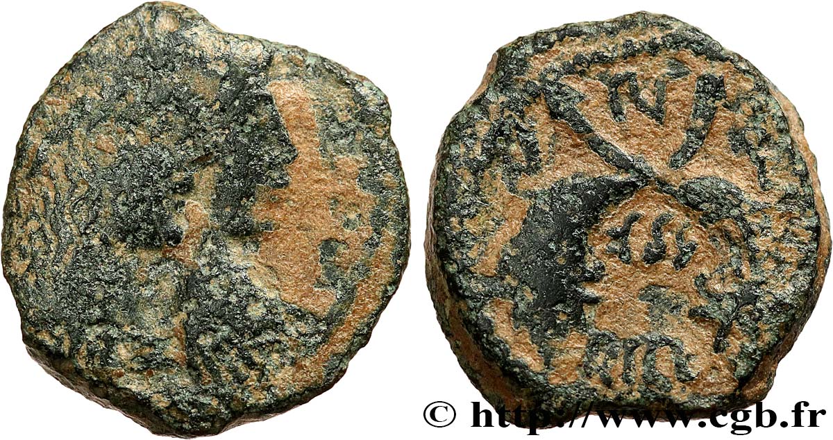 NABATEA - NABATAEAN KINGDOM - ARETAS IV Unité VF/VF