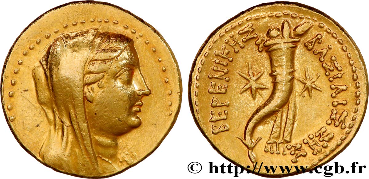 EGYPT - LAGID OR PTOLEMAIC KINGDOM - PTOLEMY III EUERGETES Deux drachmes et demie d’or AU