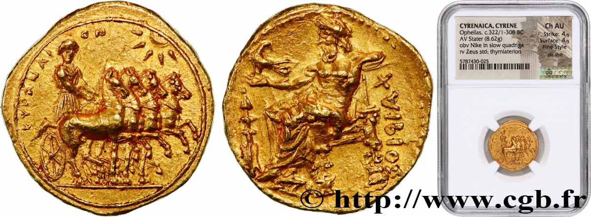 CYRENAICA - CYRENE - SATRAP PTOLEMY Statère d’or décalitre AU