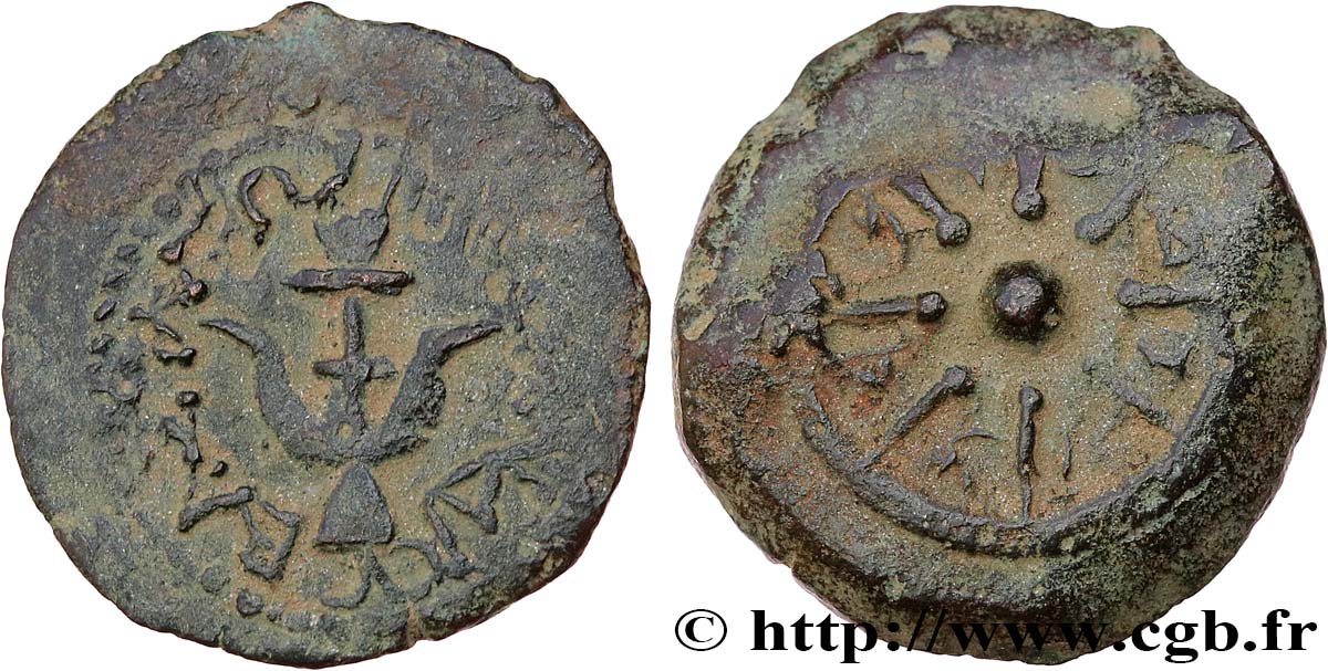 JUDÉE - ROYAUME HASMOÉENS - ALEXANDRE JANNÉE Ier Prutah TTB+/TTB