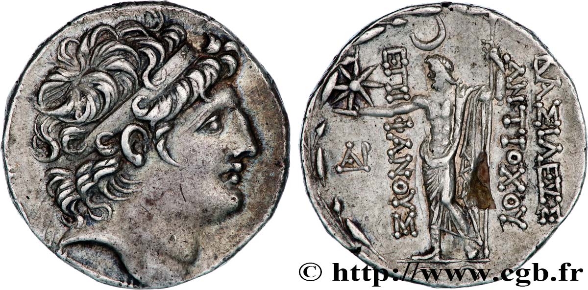 SYRIE - ROYAUME SÉLEUCIDE - ANTIOCHUS VIII GRYPUS Tétradrachme SPL/SUP