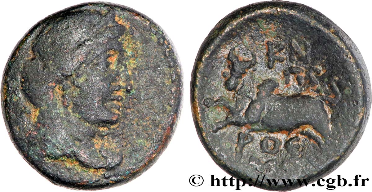 PHOENICIA - ARADOS Chalque VF/XF