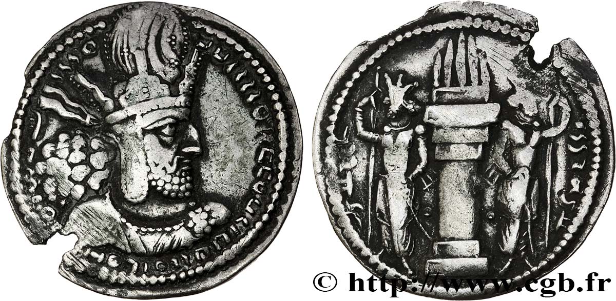 SASANIAN - SASANIAN KINGDOM - SHAPUR I Drachme AU/XF