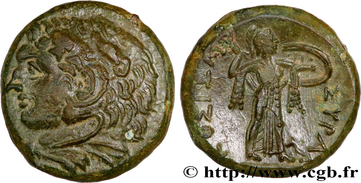 SICILIA - SIRACUSA - PYRRHUS Hemilitron q.SPL