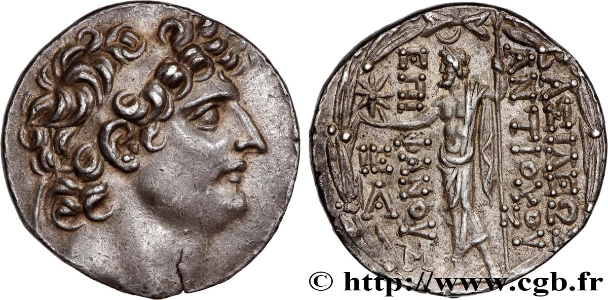 SYRIE - ROYAUME SÉLEUCIDE - ANTIOCHUS VIII GRYPUS Tétradrachme SPL