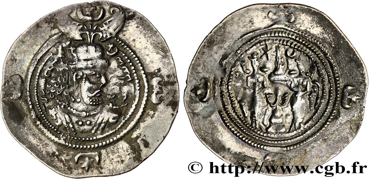 SASANIEN - SASANIDISCHES KÖNIGREICH - KHUSRO II Drachme fVZ