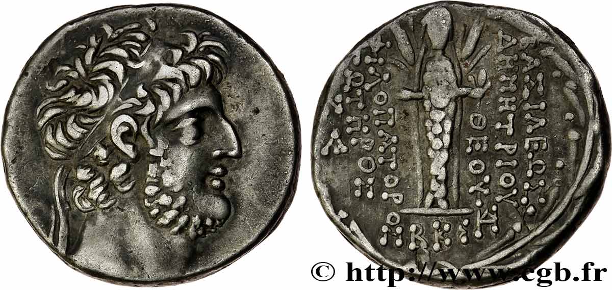 SYRIA - SELEUKID KINGDOM - DEMETRIUS III Tétradrachme AU/XF