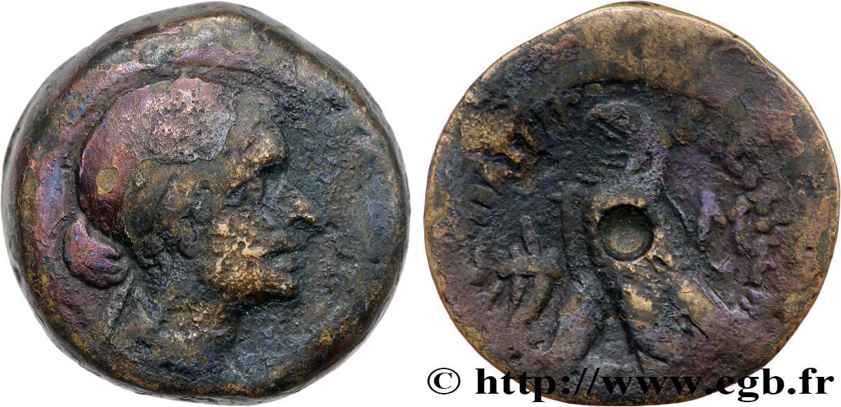 LAGID KINGDOM - CLEOPATRA VII AND PTOLEMY XIII Quarante drachmes VF