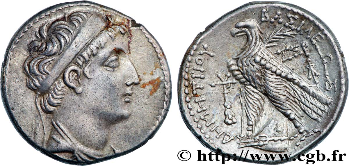 SYRIA - SELEUKID KINGDOM - DEMETRIUS II NIKATOR Tétradrachme AU