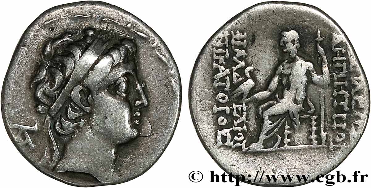 SYRIE - ROYAUME SÉLEUCIDE - DÉMÉTRIUS II NICATOR Drachme TTB+/TTB