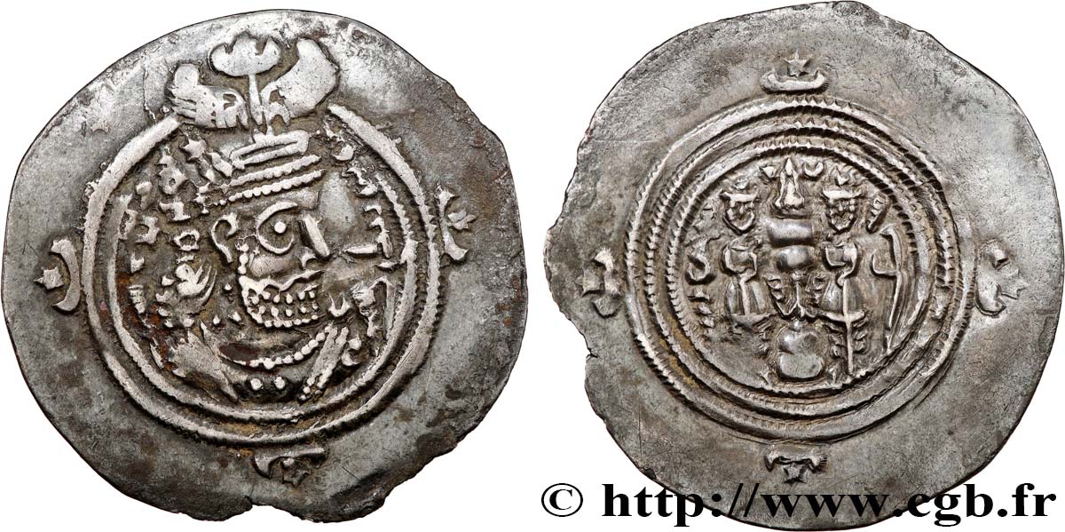 SASANIDES - REINO DE SASANIDES - KHUSRO II Drachme MBC+