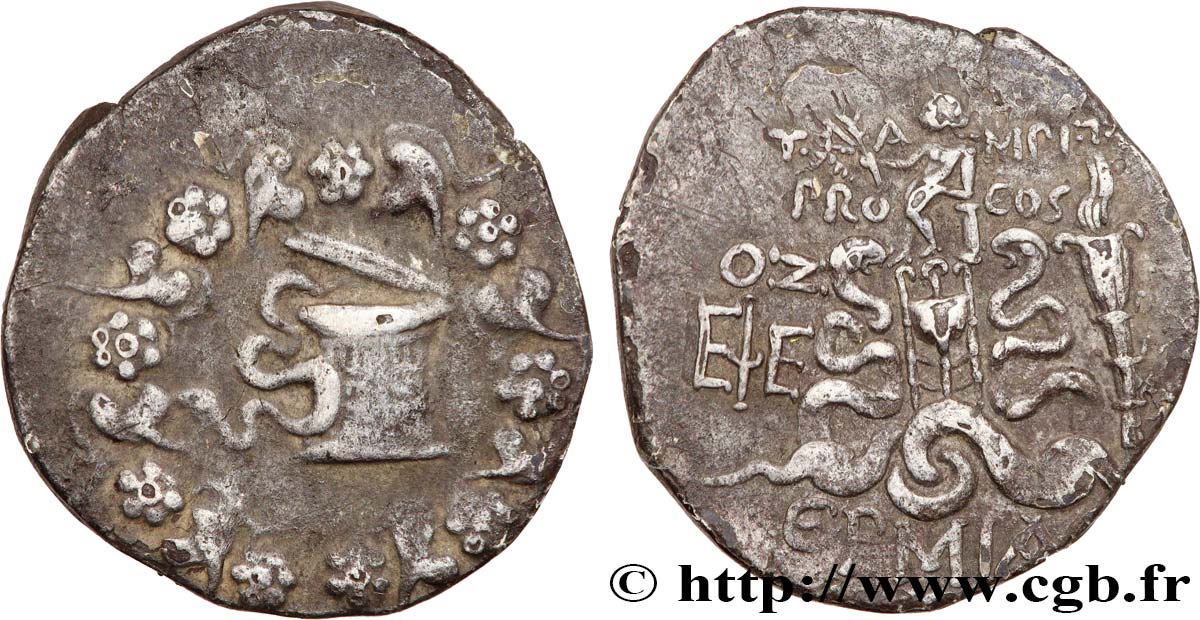 IONIA - EPHESOS Cistophore XF/AU