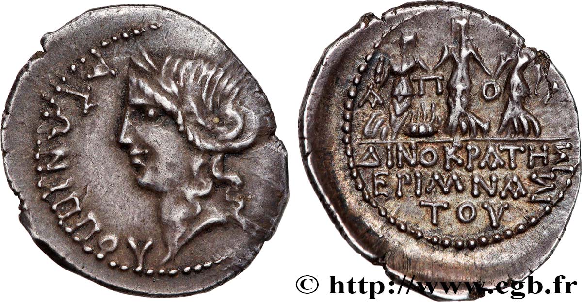 ILIRIA - APOLLONIA Denier EBC