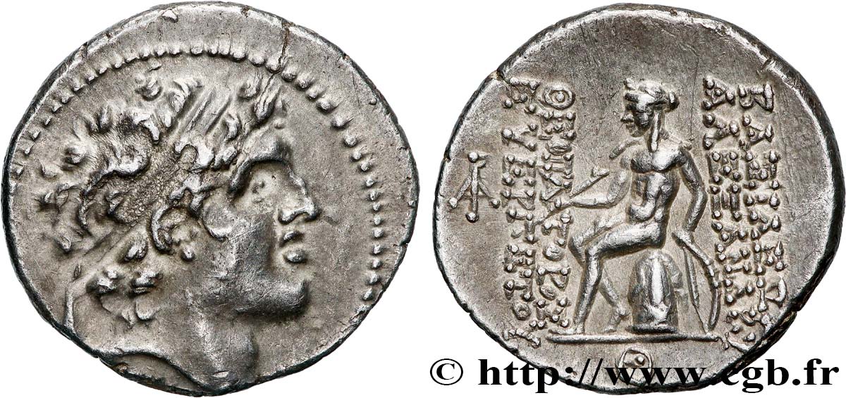 SYRIA - SELEUKID KINGDOM - ALEXANDER I BALAS Drachme MS