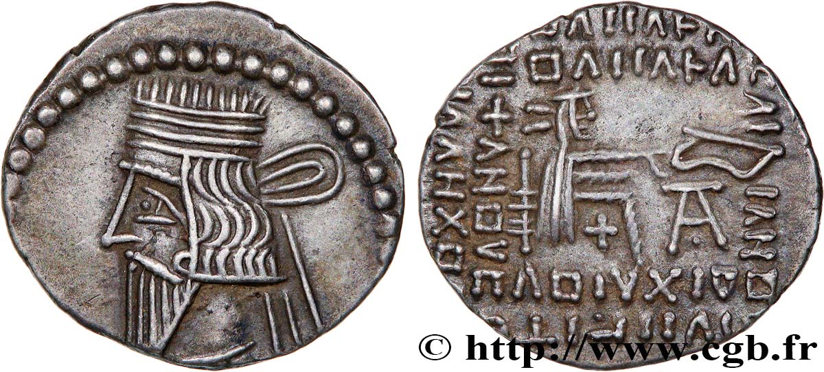 PARTHIAN KINGDOM - ARTABANUS II Drachme MS