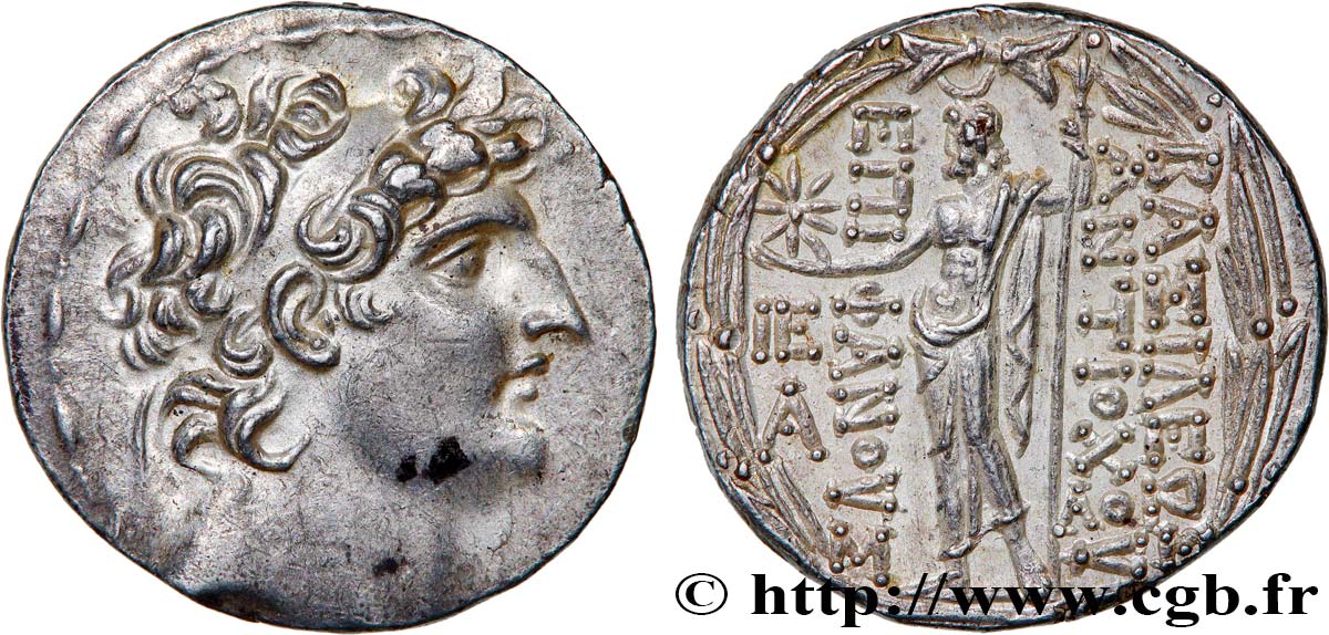 SYRIE - ROYAUME SÉLEUCIDE - ANTIOCHUS VIII GRYPUS Tétradrachme SPL