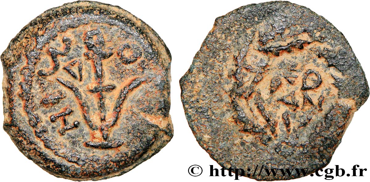 JUDAEA - REINO DE HERODIO - HERODIO ARCHELAUS Prutah MBC+/BC+