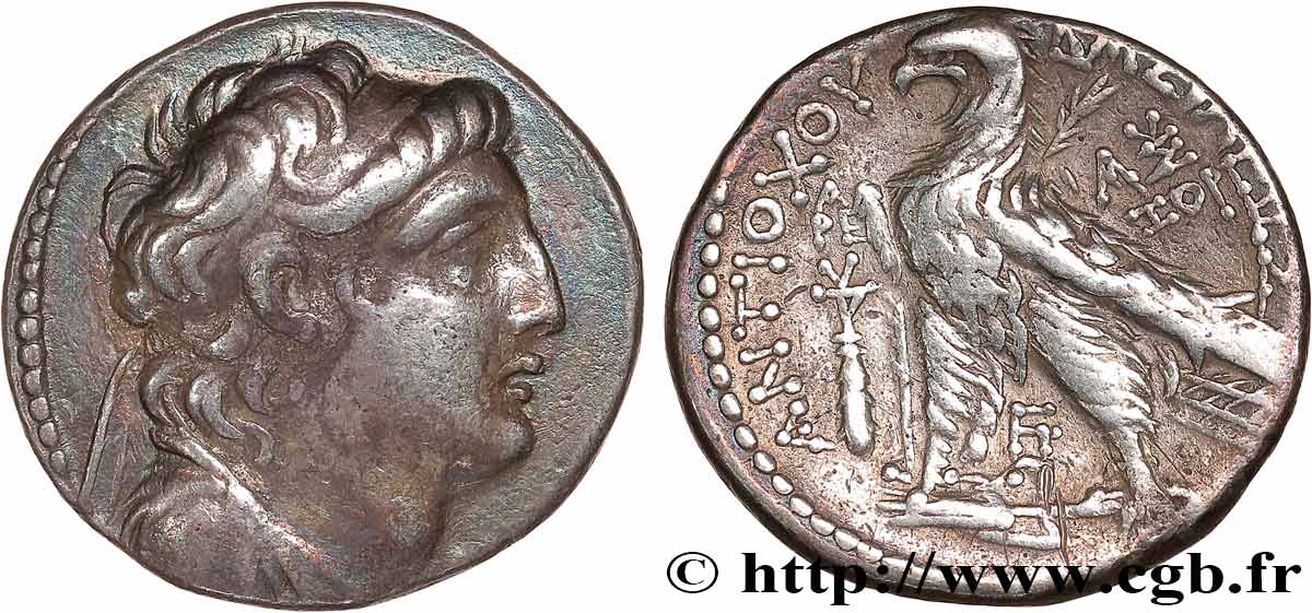 SYRIA - SELEUKID KINGDOM - ANTIOCHOS VII SIDETES Tétradrachme AU