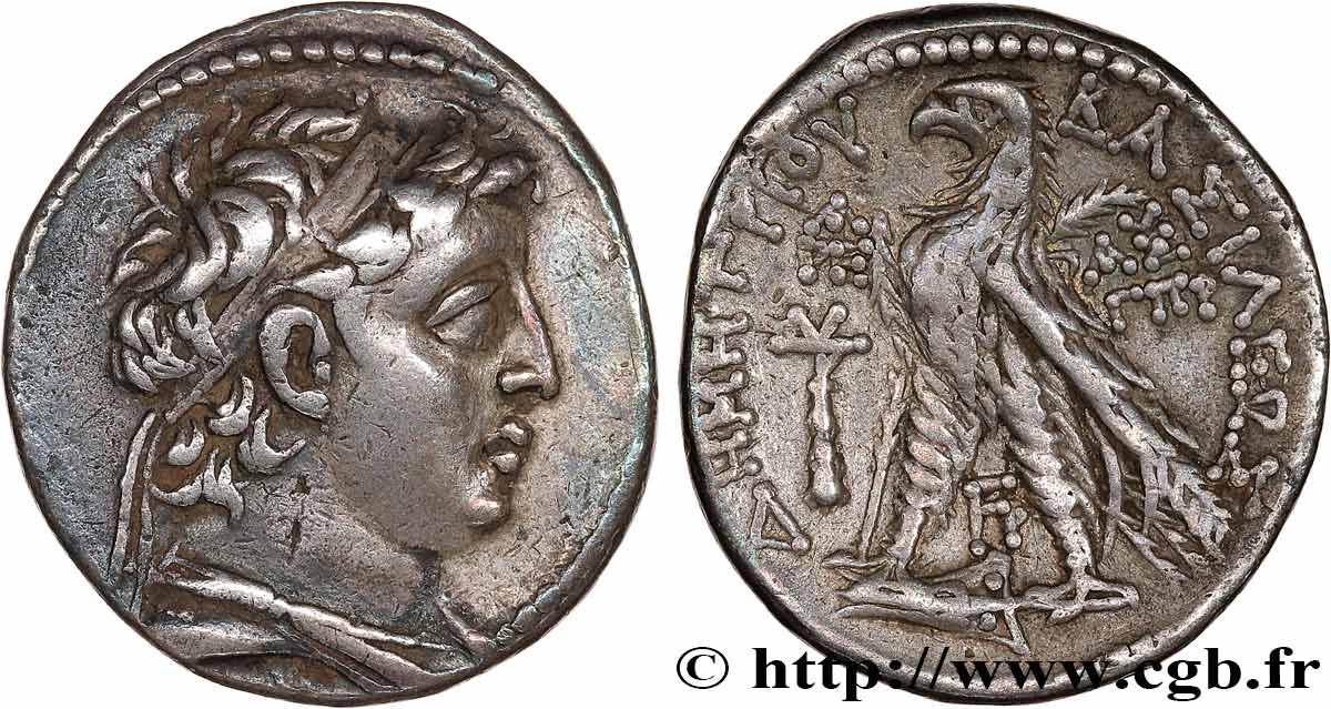 SYRIA - SELEUKID KINGDOM - DEMETRIOS II NICATOR Didrachme AU/XF