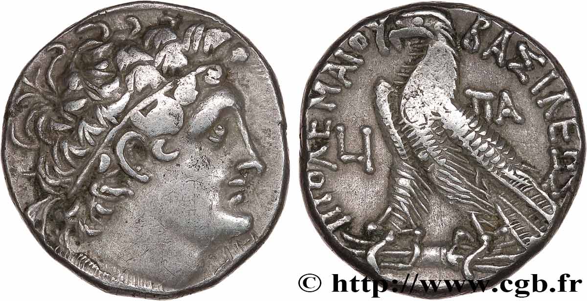 ÄGYPTEN -PTOLEMÄISCHES KÖNIGREICH ÄGYPTEN - PTOLEMAIOS IX SOTER UND KLEOPATRA III Tétradrachme VZ