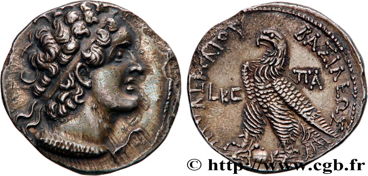 ÄGYPTEN - PTOLEMÄISCHES KÖNIGREICH ÄGYPTEN - PTOLEMAIOS VIII EVERGETES II Tétradrachme fST