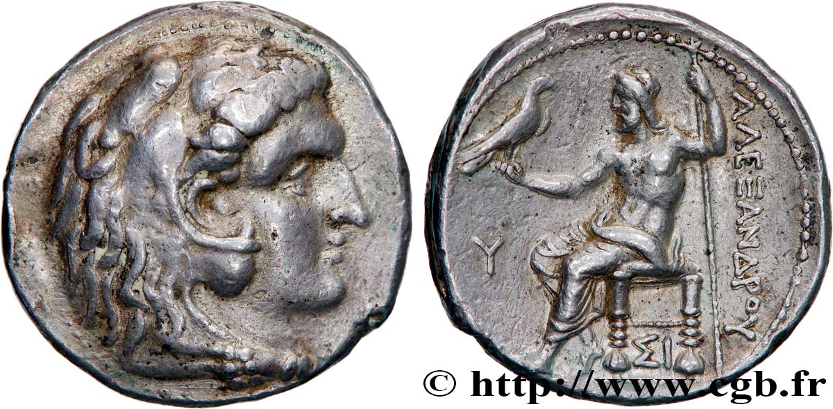 MACEDONIA - KINGDOM OF MACEDONIA - PHILIP III ARRHIDAEUS Tétradrachme AU