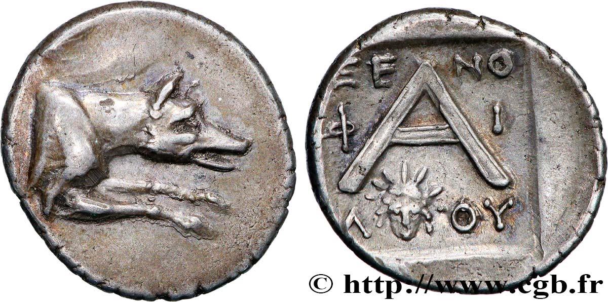 ARGOLIDE - ARGOS Hémidrachme ou triobole FDC/SPL