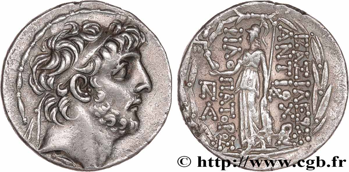 SYRIA - SELEUKID KINGDOM - ANTIOCHUS IX CYZICENUS Tétradrachme AU
