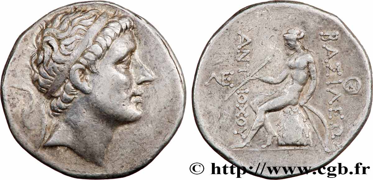 SYRIA - SELEUKID KINGDOM - ANTIOCHUS II THEOS Tétradrachme AU