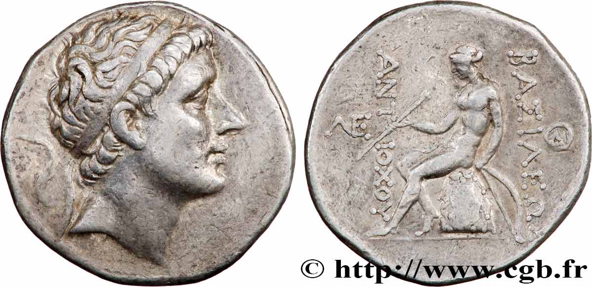 SYRIA - SELEUKID KINGDOM - ANTIOCHOS II THEOS Tétradrachme AU