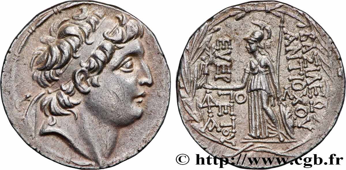 SYRIA - SELEUKID KINGDOM - ANTIOCHUS VII SIDETES Tétradrachme AU