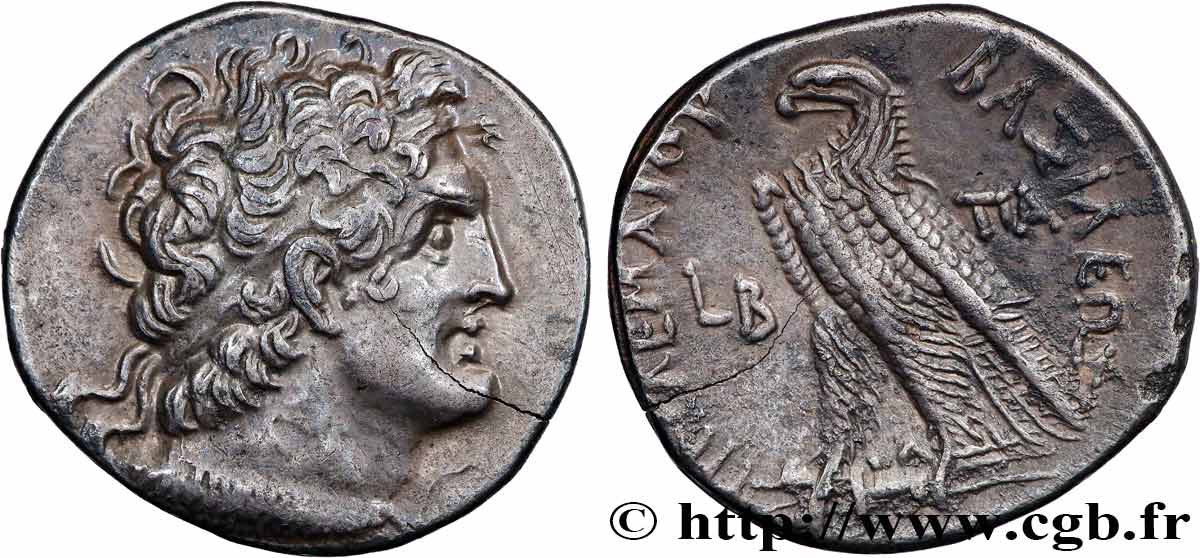 ÄGYPTEN -PTOLEMÄISCHES KÖNIGREICH ÄGYPTEN - PTOLEMAIOS IX SOTER UND KLEOPATRA III Tétradrachme VZ