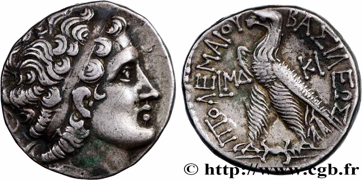 ÄGYPTEN - PTOLEMÄISCHES KÖNIGREICH ÄGYPTEN - PTOLEMAIOS VIII EVERGETES II Tétradrachme VZ