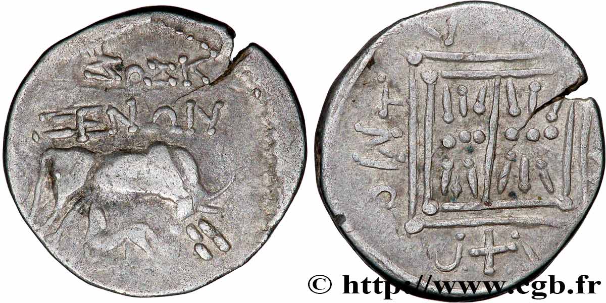 ILLYRIE - DYRRACHIUM Drachme TB+