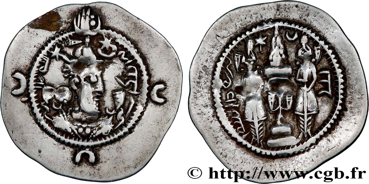 SASSANIAN - SASSANIAN KINGDOM - KAVAD I Drachme AU