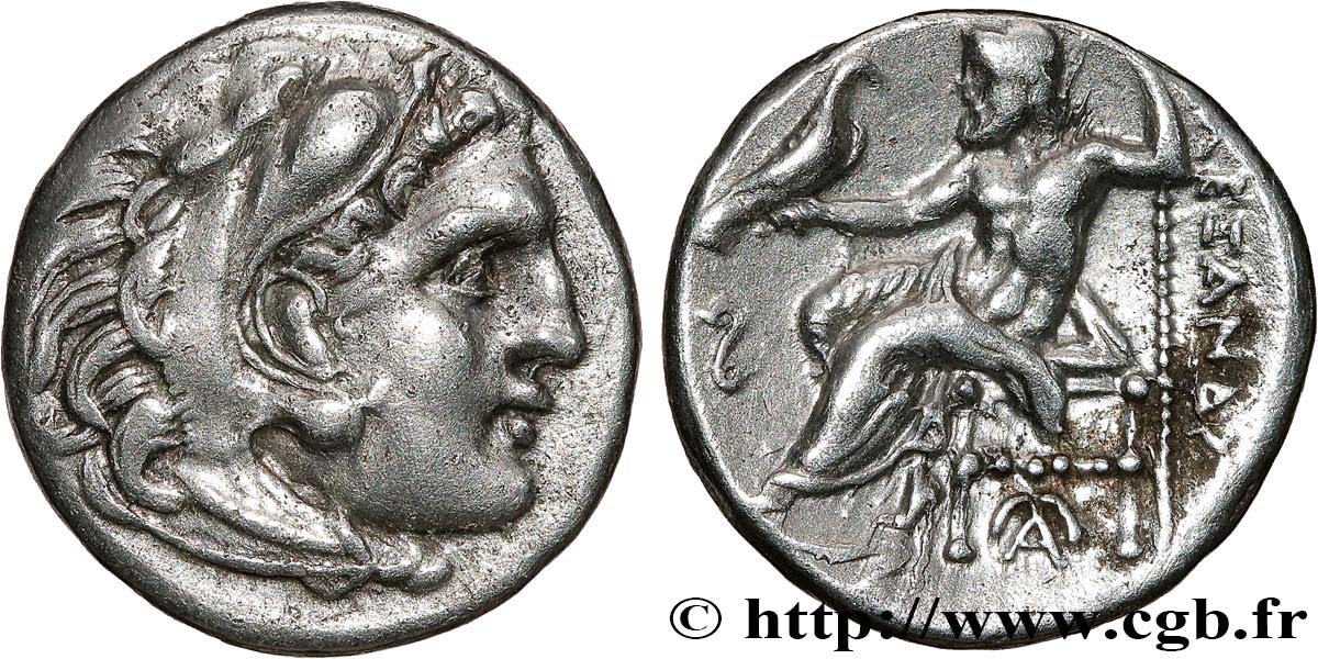 MACEDONIA - KINGDOM OF MACEDONIA - PHILIPP III ARRHIDAEUS Drachme AU