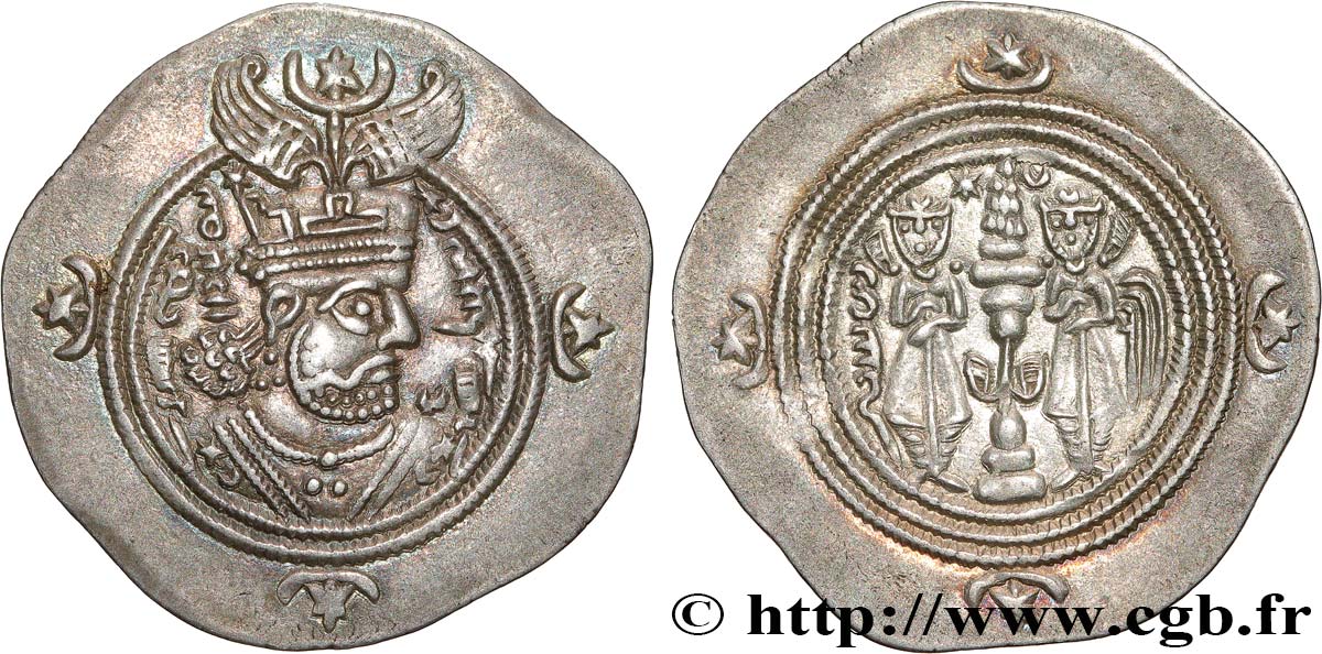 SASANIEN - SASANIDISCHES KÖNIGREICH - KHUSRO II Drachme fST