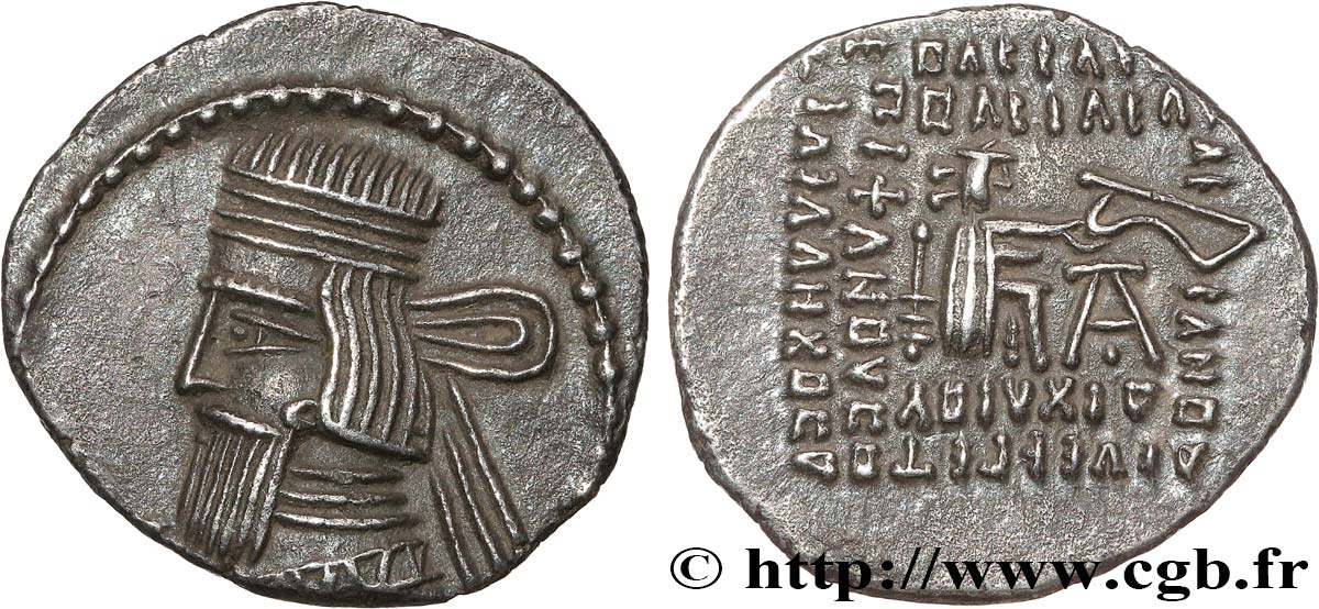 PARTHIEN - KÖNIGREICH DER PARTHER - ARTABAN III Drachme VZ