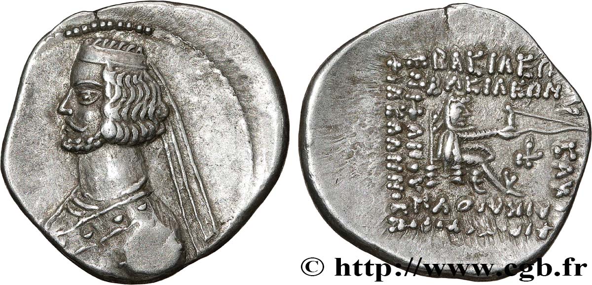 PARTIA - REINO DE PARTIA - ORODOS II Drachme MBC+